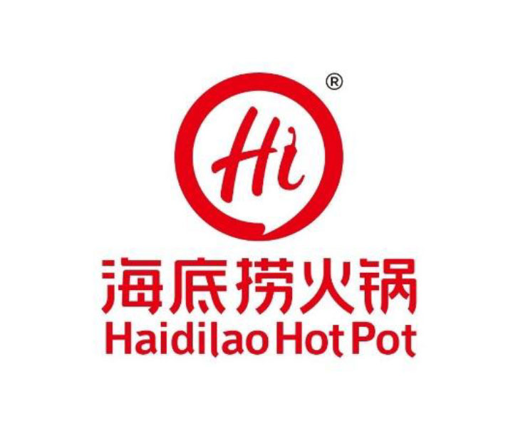 海底捞 Haidilao Hot Pot @Bugis+